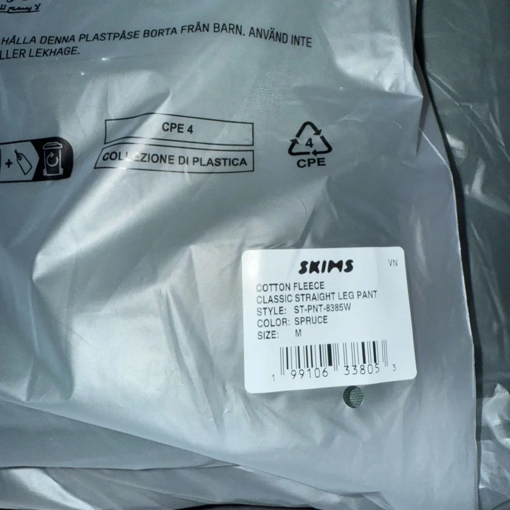 SKIMS Spruce Classic Straight Leg Pants - Picture 2 of 5